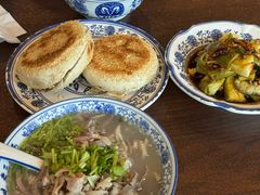 -老三羊汤【北兴隆街店】