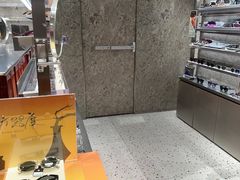 -木九十眼镜(嘉里中心店)