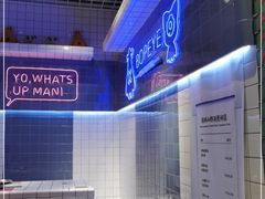 -BOPEYE·波派炸鸡(九霄天地店)