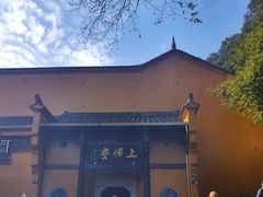 -九华山风景区