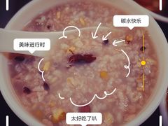 -皇城恒隆广场