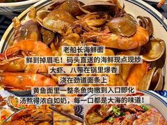 -永红源·小排档(闽江路店)