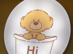 -YOLO COFFEE悠乐咖啡