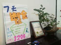 -云上瑜伽·普拉提·维密馆