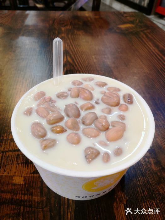 豆花妈妈(百商广场店)图片