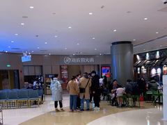 -海底捞火锅(关山保利店)