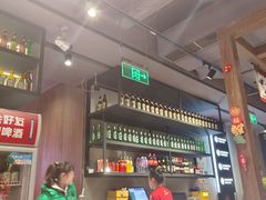 -管氏翅吧(地安门创始店)