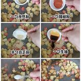 一学就会的孜然火腿小土豆，秒杀路边摊！