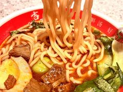 -吉品合酥脆烤饼(嘉里城店)