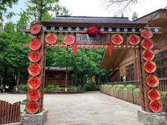-云南民族村