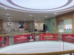 点击看大图 -重庆联合丽格第五医疗美容医院