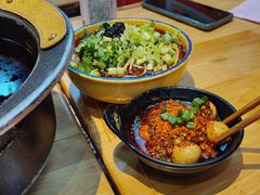 -冒椒火辣(太古里店)