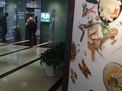 -南京国际贸易中心