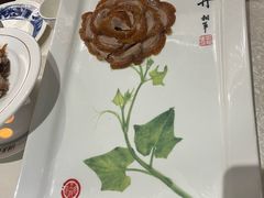 -北京全聚德(王府井店)