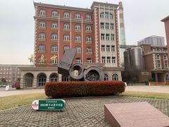 -青岛啤酒博物馆