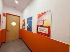 -昂立青少儿成长中心(宝山万达校区)