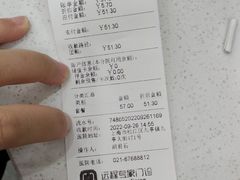 -瑞鹏宠物医院·骨外科·心肾科·肿瘤科(九亭店)