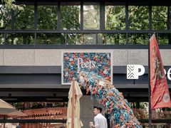-Peet's 皮爷咖啡(东湖路手作店)