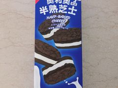 -蒲公英(五里店)