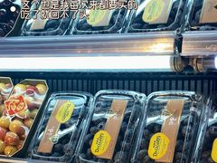-Olé精品超市(天汇广场店)
