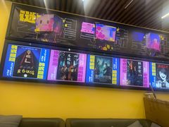 -谜盒子奇幻密室(南屏店)