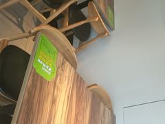 -老乡鸡(无为米芾广场店)