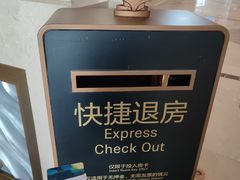 -长隆横琴湾酒店(珠海旗舰店)