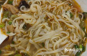 Qishan Sautéed Pork Noodles Soup