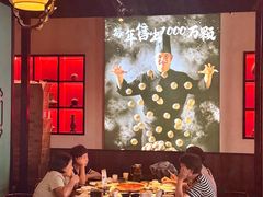 -重八牛府(花乡奥莱店)