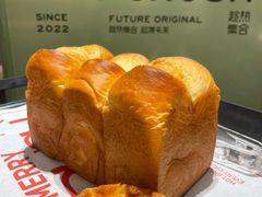 -HOT CRUSH趁热集合·现烤面包(上海环球港店)