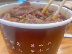 -豫楚源美猴王·面(武商广场店)