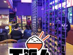 -乌兰烧烤·烤羊腿(西丽店)