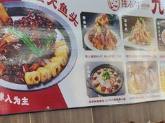 -陈小勺·东北大院(薛家岛店)