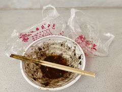 -熊腊生热干面馆(宝丰店)
