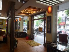 -府城小食馆(金龙宾馆店)
