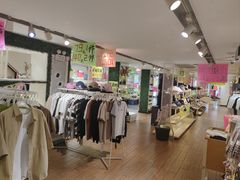 -大脚丫鞋服批发(真光店)