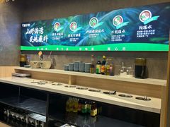 -椰子湾·海南火锅·糟粕醋·椰子鸡(正大广场店)