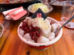 -正南齊北重庆老火锅(光华村直营店)