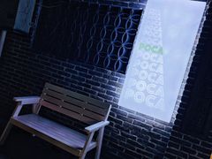-苏家巷36号公馆