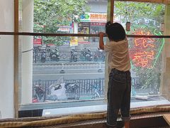 -伏小桃(明瓦廊店)