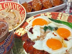 -广九餐室(陈家祠扬韬广场店)