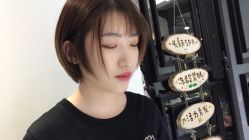 点击看大图 -木北造型