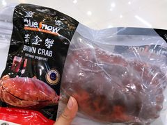 -永辉超市(龙湾万达店)