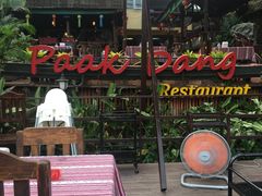 -Paak Dang Riverside 红嘴河畔餐厅