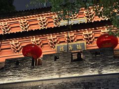 -南宋御街