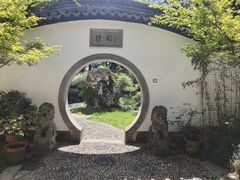 -绮园景区