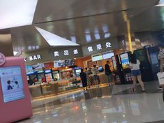 -上影国际影城(成都银泰LUXE店)