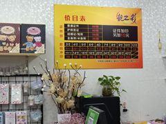 -柯达靓之彩影像网络(明瓦廊店)