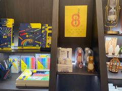 -思南书局·诗歌店