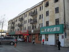 三棵饭店周边已经拆除的戏新华书店-三棵饭店